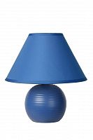 настольная лампа lucide kaddy 14550/81/35 в Сыктывкаре