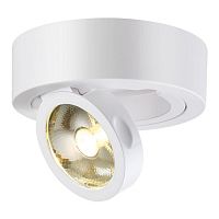 потолочный светодиодный светильник novotech razzo 357704 в Сыктывкаре