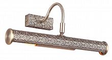 подсветка для картин arte lamp picture lights lux a5075ap-2ab в Сыктывкаре