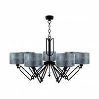 подвесная люстра lamp4you hightech m1-07-bm-lmp-y-11 в Сыктывкаре