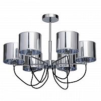 потолочная люстра mw-light лацио 3 103010806 в Сыктывкаре