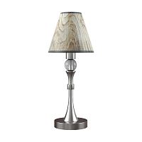 настольная лампа lamp4you modern m-11-dn-lmp-o-6 в Сыктывкаре