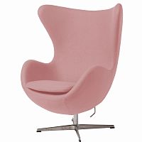 кресло egg chair розовое в Сыктывкаре