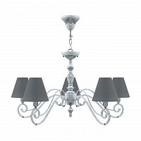 подвесная люстра lamp4you classic e3-05-g-lmp-o-22 в Сыктывкаре