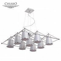 подвесная люстра chiaro сорренто 612010109 в Сыктывкаре