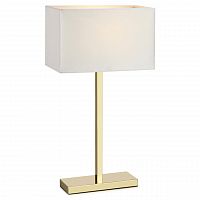 настольная лампа markslojd savoy 106306 в Сыктывкаре