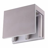 потолочный светильник novotech legio 370505 в Сыктывкаре