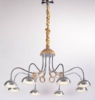 подвесная люстра lucia tucci natura 064.8 led в Сыктывкаре