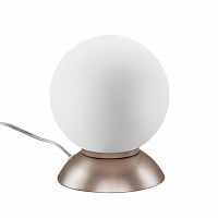 настольная лампа lightstar globo 813913 в Сыктывкаре