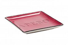 декоративное блюдо apero pink в Сыктывкаре
