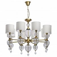 подвесная люстра chiaro оделия 619011408 в Сыктывкаре