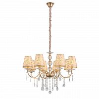 подвесная люстра st luce aumentato sl176.203.08 в Сыктывкаре