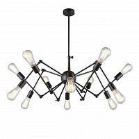 подвесная люстра omnilux fossano oml-92703-12 в Сыктывкаре