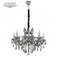 подвесная люстра chiaro дориана 477010308 матовый никель, белая в Сыктывкаре