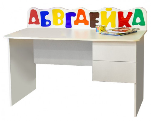 детский письменный стол с ящиками абвгдейка в Сыктывкаре