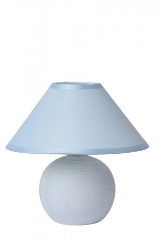 настольная лампа lucide faro 14552/81/35 в Сыктывкаре