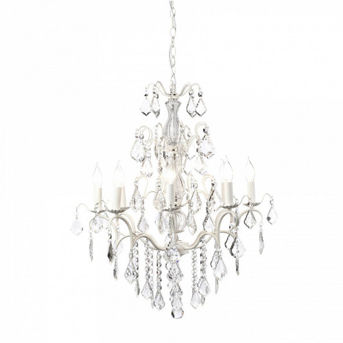 люстра meridian белая, прозрачная в Сыктывкаре