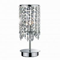 настольная лампа ideal lux royal tl1 в Сыктывкаре