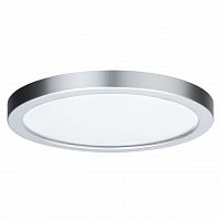 потолочный светодиодный светильник paulmann ivy 70686 в Сыктывкаре