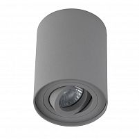 потолочный светильник crystal lux clt 410c gr в Сыктывкаре