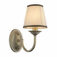 бра globo upolu 69031w в Сыктывкаре