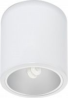 потолочный светильник nowodvorski downlight 4866 в Сыктывкаре