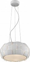 подвесной светильник divinare beata 1317/11 sp-5 в Сыктывкаре