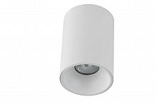 потолочный светильник crystal lux clt 411c wh-wh в Сыктывкаре