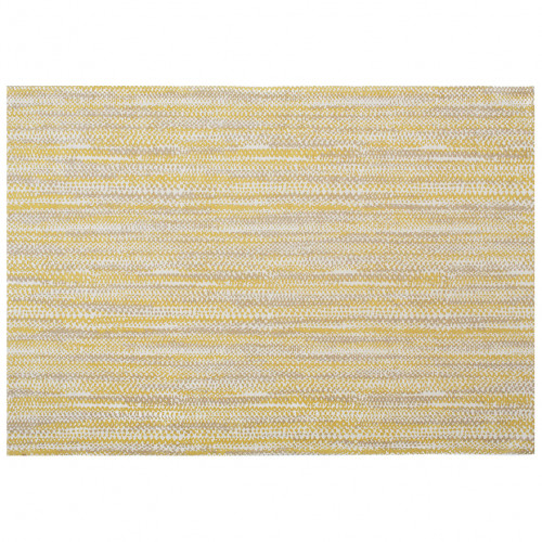 ковер rain strow 160x230 в Сыктывкаре