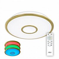 потолочный светодиодный светильник citilux старлайт cl70332rgb в Сыктывкаре