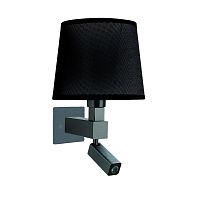 бра mantra bahia 5233+5238+5171 в Сыктывкаре