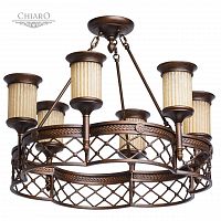 подвесная люстра chiaro айвенго 382010206 в Сыктывкаре
