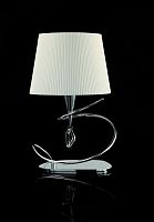 настольная лампа mantra mara chrome - white 1650 в Сыктывкаре