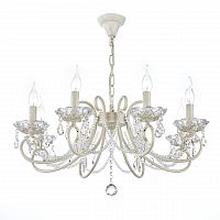 подвесная люстра arti lampadari patricia e 1.1.8.600 cg в Сыктывкаре
