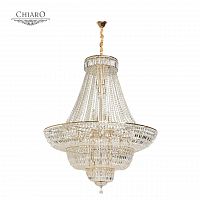 подвесная люстра chiaro диана 2 340011536 белая в Сыктывкаре