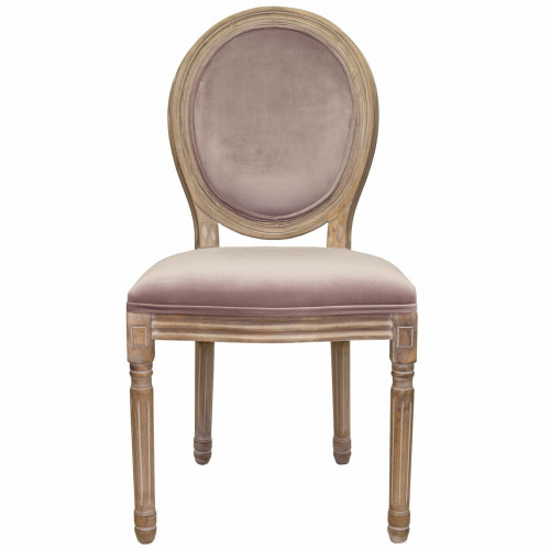 стул volker pink в Сыктывкаре