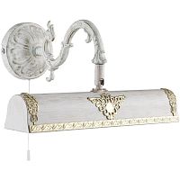 подсветка для картин arte lamp picture lights a5010ap-2wg в Сыктывкаре