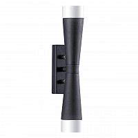 бра lightstar punto 807627 в Сыктывкаре
