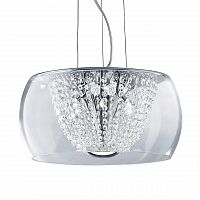 подвесной светильник ideal lux audi- sp dа в Сыктывкаре