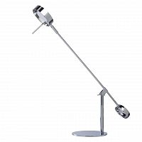 настольная лампа mw-light ракурс 631033301 в Сыктывкаре