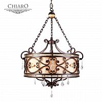 подвесная люстра chiaro магдалина 389010506 в Сыктывкаре