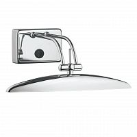 подсветка для картин ideal lux mirror-20 ap2 cromo в Сыктывкаре