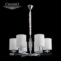 подвесная люстра chiaro палермо 386011906 в Сыктывкаре