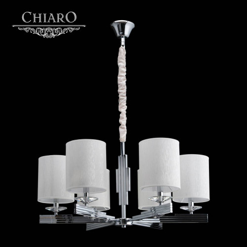 подвесная люстра chiaro палермо 386011906 в Сыктывкаре
