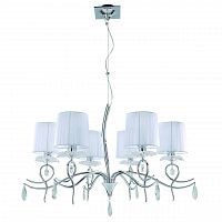 подвесная люстра mantra louise 5270 в Сыктывкаре