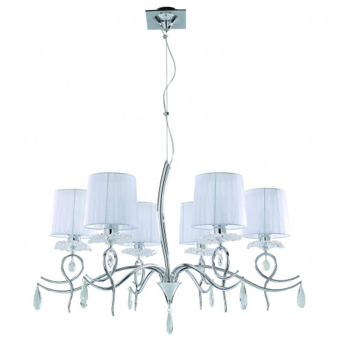подвесная люстра mantra louise 5270 в Сыктывкаре