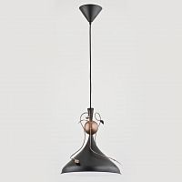 подвесной светильник alfa laur 60309 в Сыктывкаре