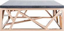 стол журнальный geometric натуральное дерево, графит в Сыктывкаре