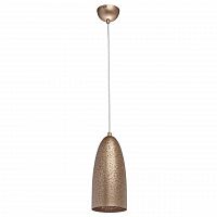 подвесной светильник mw-light нойвид 682011901 в Сыктывкаре