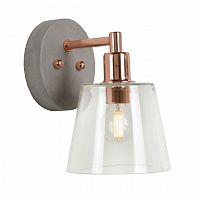 бра lucide vitri 71265/01/17 в Сыктывкаре